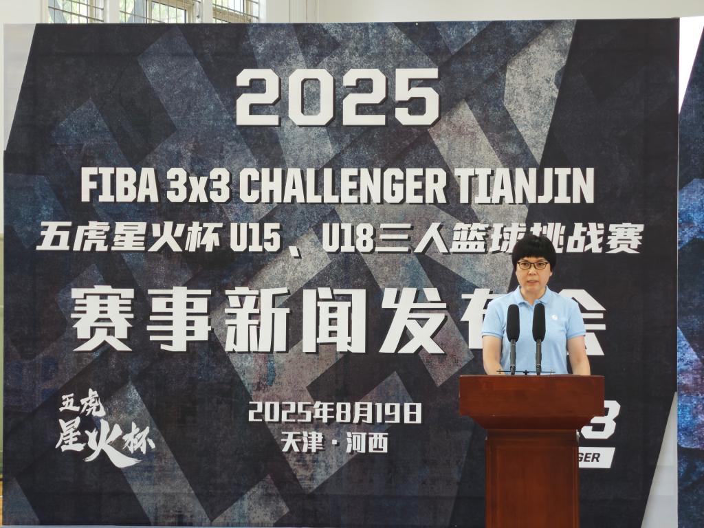 战赛, AA, 举办高水平