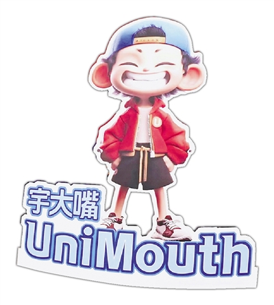 让AI模拟, 工作, 打响