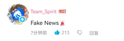 KwNYo, 这位选手报