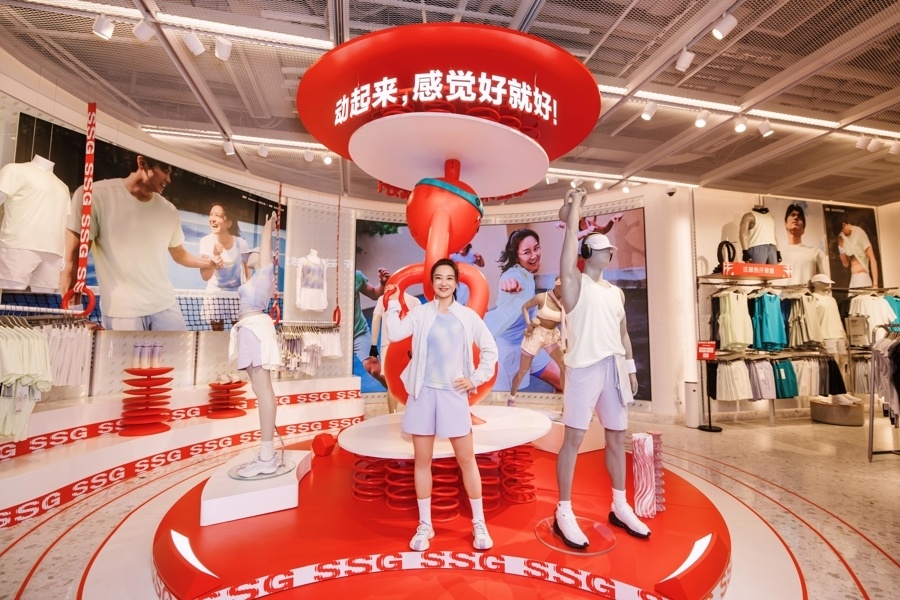 src, 路变身成为, 式品牌lu