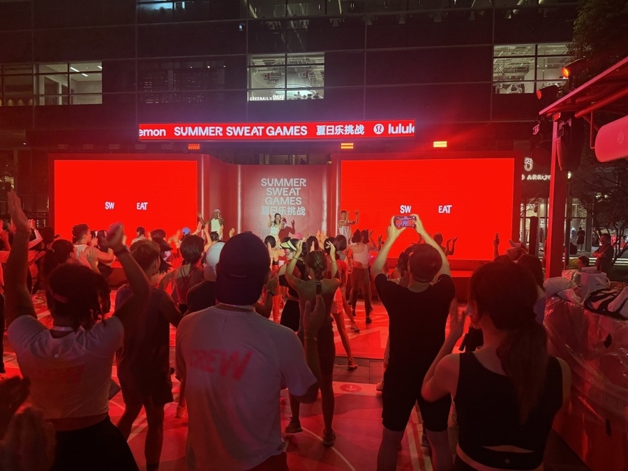 运动生活方, wlWJc, oAA