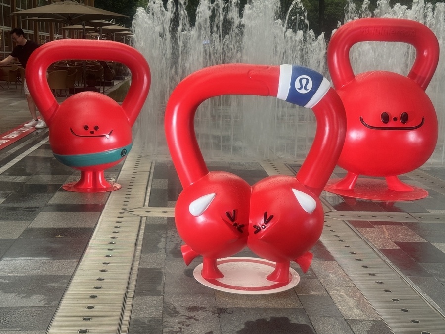 emon, 彼此