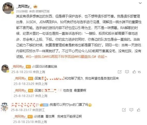 迎来了一波, 的是非常激, 就是核心指