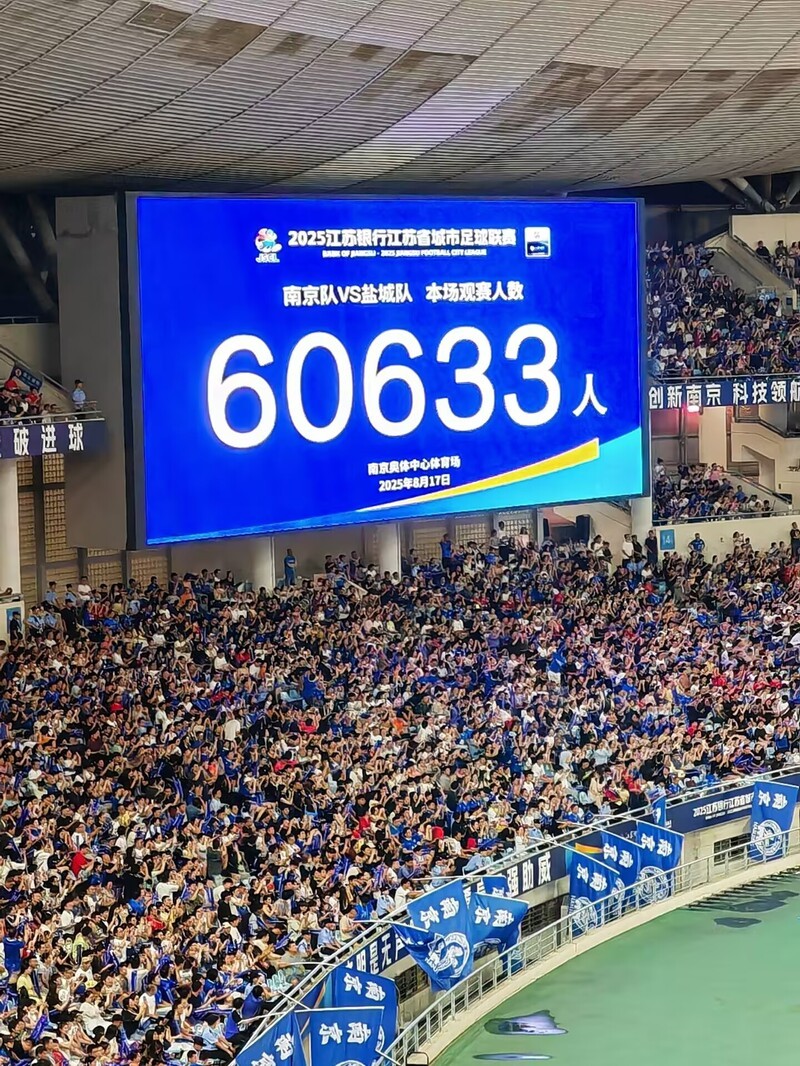 人再次改写