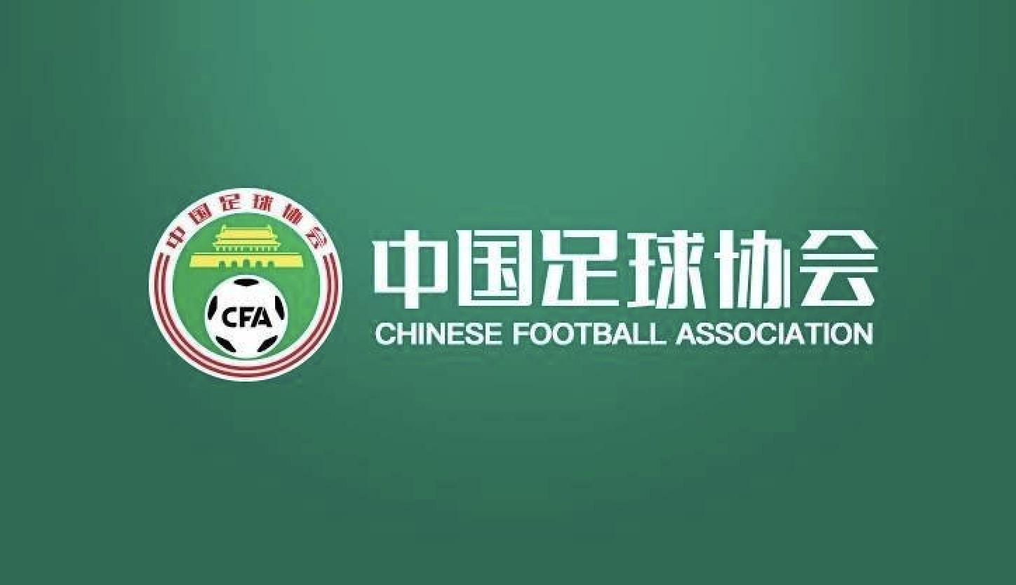 浙江俱乐部