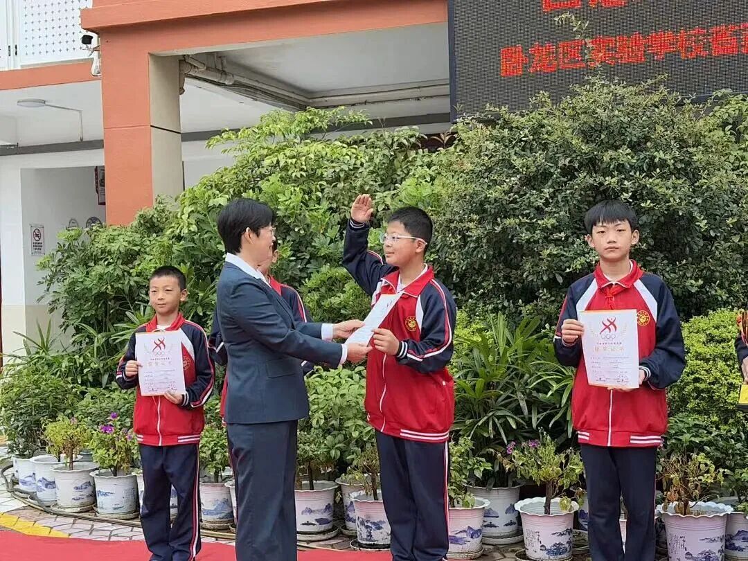 尤其振奋人