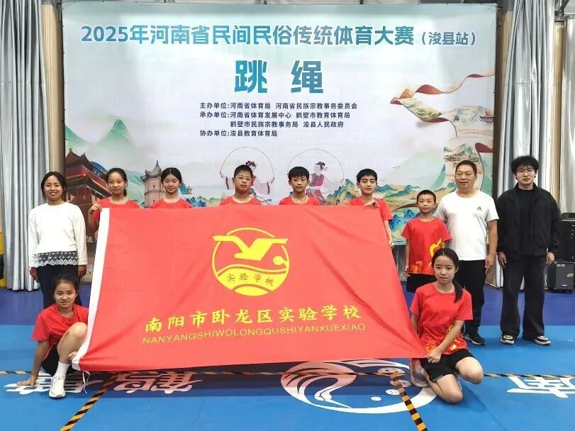 Ngubs, 名卧龙跳绳, 坚持与努力