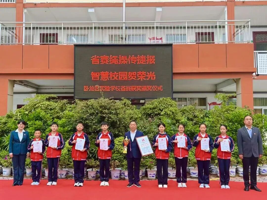 entit, 确保全员参